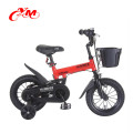 Nuevo modelo de niños bicicleta 18 pulgadas niñas bicicleta / barato 18 pulgadas bmx bicicletas para la venta / precio chino niño de 7 a 12 años edad bicicletas niños